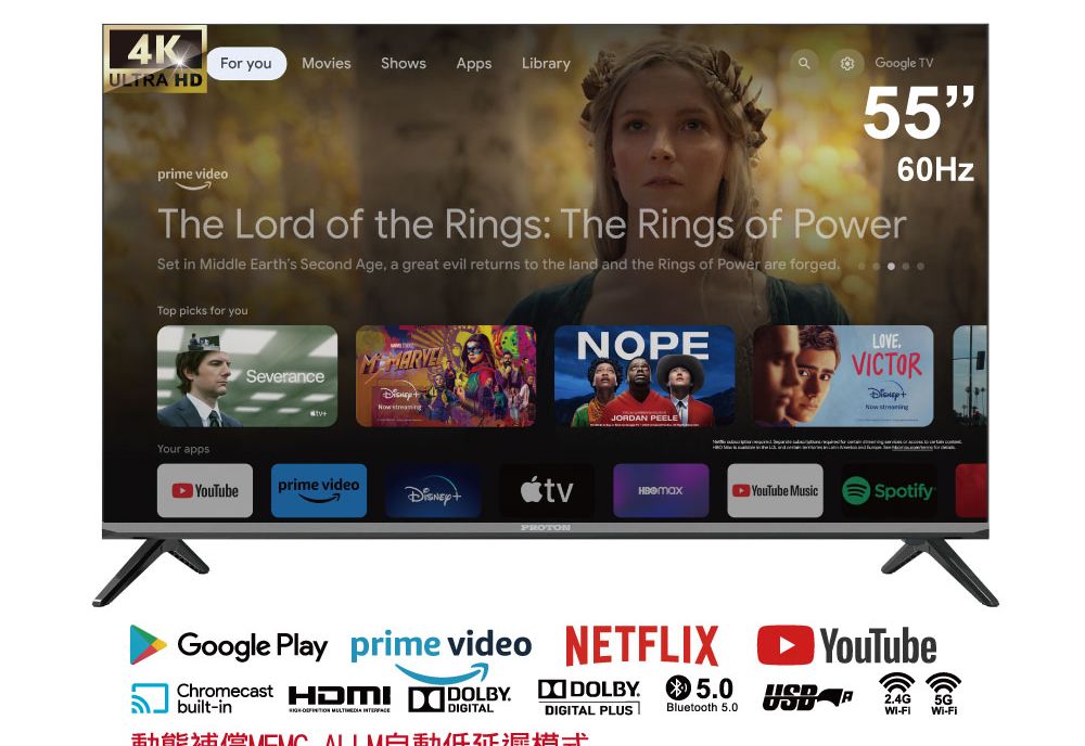 55型 QLED量子點聯網液晶顯示器4K Google TV(PGQ-U55KN5 60Hz)